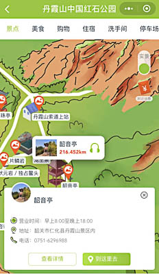 江门景区手绘地图智慧导览和语音结合，让景区“活”起来
